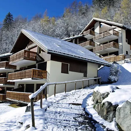Ancolie - Les Hauts De Planchamp - 2 Pieces Pour 5 Personnes Mae-4882 Apartment La Plagne