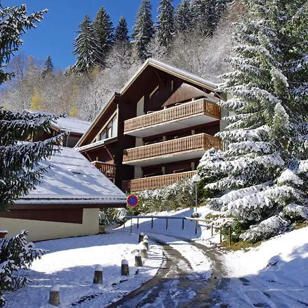 Ancolie - Les Hauts De Planchamp - 2 Pieces Pour 5 Personnes Mae-4882 * La Plagne