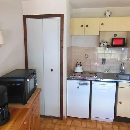 Ancolie - Les Hauts De Planchamp - 2 Pieces Pour 5 Personnes Mae-4882 Apartment La Plagne